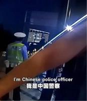 流利英文执法走红的民警找到了 硬核执法获网友点赞