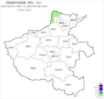 河南今夜开启大风降雨降温天气 冷空气发力气温骤降