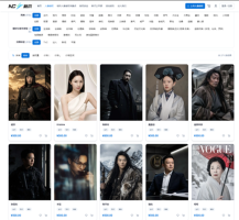 普通人“卖脸”一次100元 AI短剧催生新需求