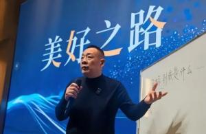 胖东来善待员工的风吹向乙方打工人 用工合规成新标
