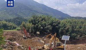 遂川再找到1名失联人员已无生命体征 救援持续进行中