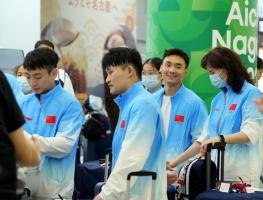 亚运会中国体育代表团抵达名古屋 健儿期待佳绩