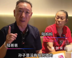 非亲生案老人不后悔花八年带孙子：孙子是没有任何错的，亲情血缘是另外一个概念