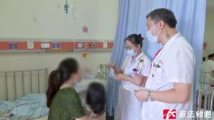 家长用自采草药给女儿治腹痛致其中毒 民间偏方风险大