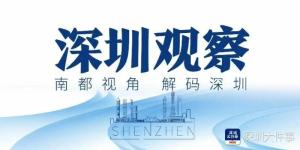 每12个高校毕业生就有1个来广东 百万英才汇南粤行动成果显著