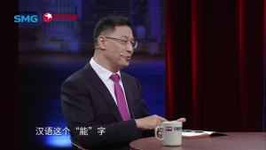 美媒：中国或主导全球能源格局 绿电引领未来方向