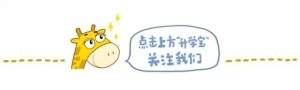 不愿住校的新高一学生越来越多了吗 适应难题引发关注