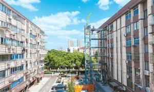 啥是“好房子” 怎样建设 新房建好、老房改好、服务做好