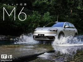 赛力斯总裁：汽车产业最大风险是速成 整治行业乱象