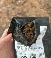 女子收到陌生包裹是牛粪 警方立案 寄件人尚未查明