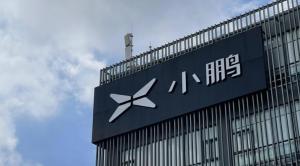 小鹏要把卖车和卖技术一起推向全球 开启汽车科技供应商新篇章