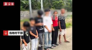 广西一对夫妇生13孩 家庭状况引关注