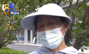 57岁钟点工想转行被收6800培训费 退款后又“绕进去”？