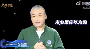 这些动物常识翻车了！专家：遇到熊不能装死