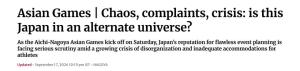 印媒忍不了了：不是细节做到极致吗？这难道是平行宇宙里的日本？后勤争议频发