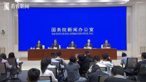 民政部：我国将持续推进普惠性、基础性、兜底性民生建设