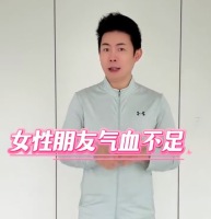 气血不足怎么办？6个动作帮你养气血