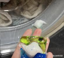 洗衣凝珠 安全隐患 使用需谨慎