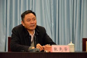 中南大学原校长张尧学被公诉 涉嫌受贿罪遭逮捕