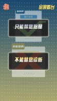 “看病请人陪”有国家标准了 规范服务解老人难题