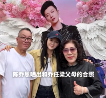 乔任梁离世十年父母说总归要走出来 网友留言寄托思念：10年了乔任梁一定过得很好