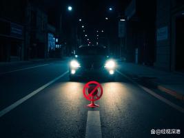 深圳全市全天禁鸣喇叭有效期5年 改善城市交通环境