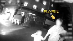 爸爸叫老公读的中二班 童言童语乐翻天
