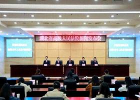 父亲过世继子起诉九旬继母腾房 法律守护居住权