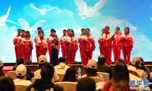 2023年西藏红色旅游产品推介会在拉萨举行