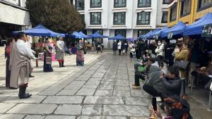 第二届“古院市集·年味拉萨”市集活动开幕