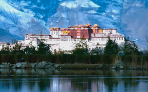 拉萨文旅亮相第28届重庆都市 文化旅游节暨城际旅游交易会