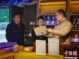 西藏自治区藏红花首次实现出口 远销加拿大