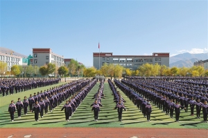 第十批援藏工作队落实产业援藏资金33.9亿元