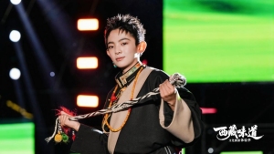 “西藏味道”文化旅游体验季正式启动