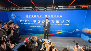 胡歌新身份！首位西藏国际传播大使