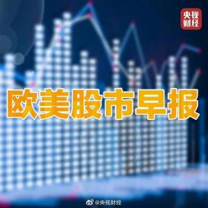 美联储本月暂停降息概率达95% 市场押注引发关注