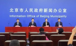 北京昨增5例本土确诊 涉西城丰台 多人核酸首测阴性