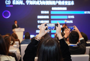 《中国网络视听发展研究报告》发布：我国短视频用户规模超10亿！