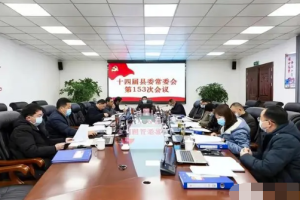 福建干部激励政策引热议 能否达到预期效果引思考
