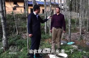 湖南一村厕改后村民还要挑水冲厕所，弄虚作假谁担责？