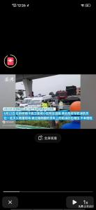 痛心！浙江海宁两名消防员在处置事故时，因公牺牲！