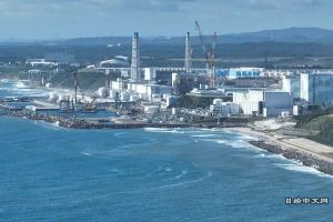 福岛近海首次检测到氚 位于核污染水排海口附近
