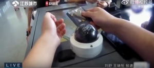 出行注意！2女子携带子弹乘火车被罚