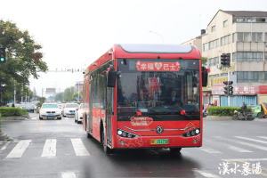 下一站，幸福！襄阳一对新人用公交当婚车接亲