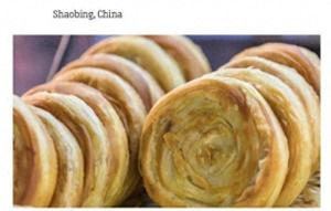 美媒介绍世界最好吃50种面包 中国烧饼上榜