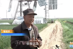 河南漯河69岁老农耗资30万研制风力发电机