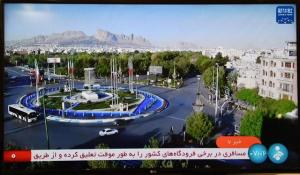 国际原子能机构称伊朗核设施未受损 官方证实，影像记录安全现状