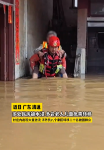 广东暴雨消防员逆行九次救人 转移出二十名被困群众