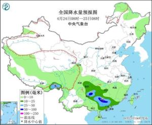 为何4月强降水在华南中北部最集中？中国气象局回应 副高偏强、水汽辐合所致