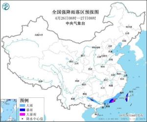暴雨蓝色预警：广东、台湾岛等地部分地区将现大暴雨！